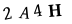 To show CAPTCHA, please deactivate cache plugin or exclude this page from caching or disable CAPTCHA at WP Booking Calendar - Settings General page in Form Options section.